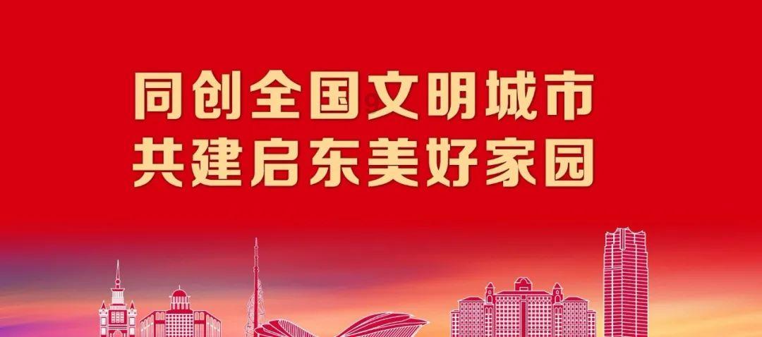 生化危机保护伞小队